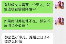 水富外遇调查取证：遗嘱有效的形式要求